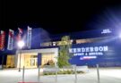 Inside Henderson Sport & Social: A New Destination for Sports, Fitness, Food & Fun!